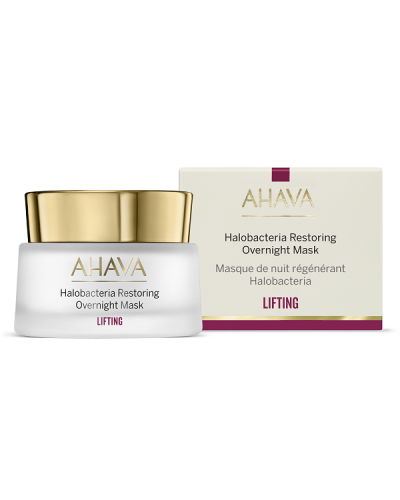 AHAVA HALOBACTERIA RESTORING OVERNIGHT MASK 50ML