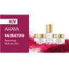 AHAVA HALOBACTERIA RESTORING OVERNIGHT MASK 50ML