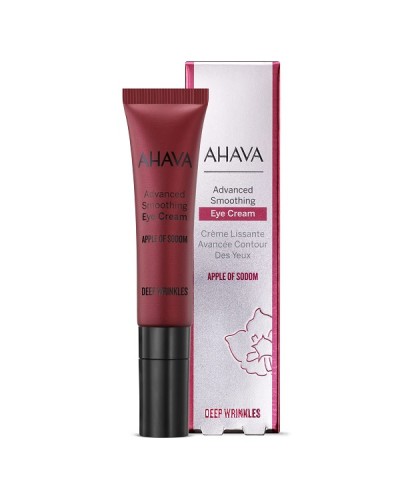 AHAVA APPLE OF SODOM ADVANCED SMOOTHING EYE CREAM 15ML