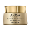 AHAVA OSMOTER SKIN-RESPONSIVE EYE NIGHT CREAM 15ml 