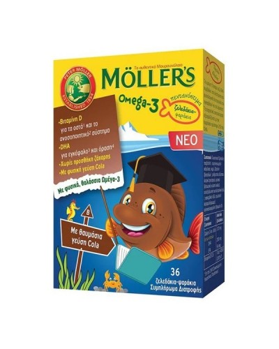 MOLLERS OMEGA-3 ΜΕ ΓΕΥΣΗ COLA 36 ζελεδάκια