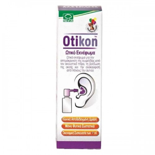 SM PHARMACEUTICALS OTIKON SPRAY EAR DROPS 7ML