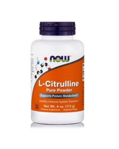 NOW L-CITRULLINE PURE POWDER 4 OZ 113GR