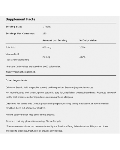 NOW FOLIC ACID 800MCG WITH VITAMIN B-12 250TABS