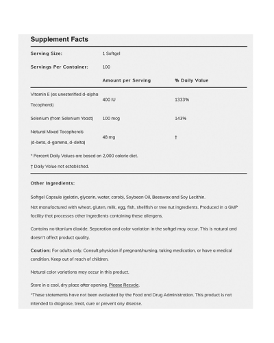 NOW VITAMIN E-400 IU WITH SELENIUM 100MCG 100SOFTGELS
