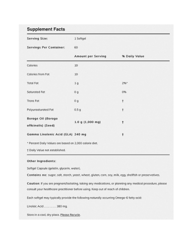 NOW BORAGE OIL 1000MG 60SOFTGELS