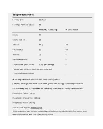 NOW LECITHIN 1200MG 100SOFTGELS