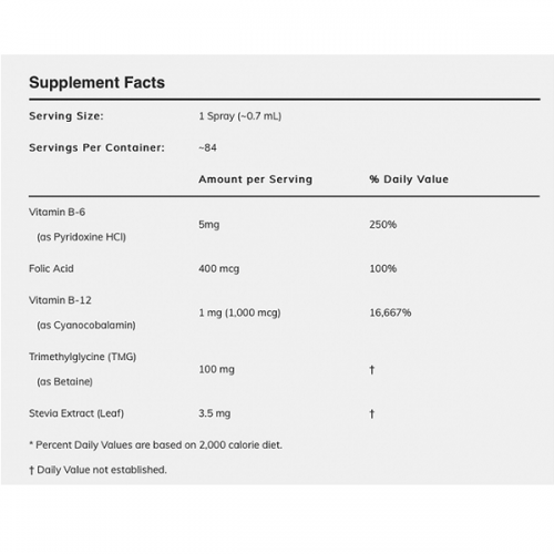 NOW VITAMIN B-12 LIPOSOMAL SPRAY 59ML