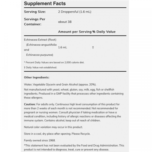 NOW ECHINACEA EXTRACT LIQUID 59ML