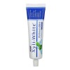 NOW XYLIWHITE PLATINUM MINT TOOTHPASTE GEL WITH BAKING SODA 181G 