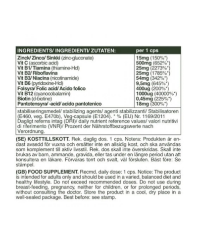 SELF OMNINUTRITION B-COMPLEX VITAMIN C + ZINC 120CAPS