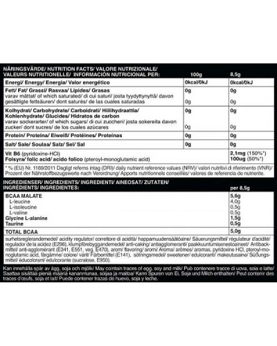 SELF OMNINUTRITION BCAA 8:1:1 250G PEACH