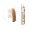 THE HUMBLE CO. TOOTHBRUSH KIDS WHITE ULTRA SOFT 1ΤΜΧ