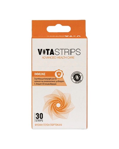 VITASTRIPS IMMUNE 30strips