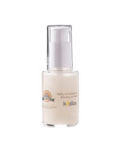 KALOE SERUM 30ML