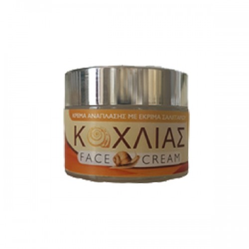 KALOE SNAIL FACE CREAM 50ML