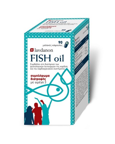 LAVDANON FISH OIL 1000MG 90SOFT CAPS