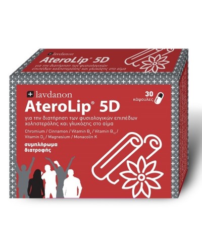 LAVDANON ATEROLIP 5D 30CAPS