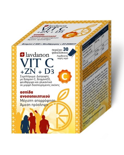 LAVDANON VIT C + ZN + D3 30 ΦΑΚΕΛΙΣΚΟΙ