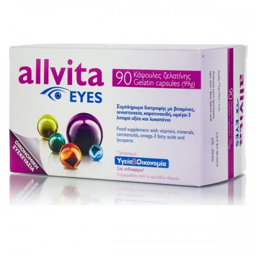 ALLVITA EYES 90 ΚΑΨΟΥΛΕΣ ΖΕΛΑΤΙΝΗΣ