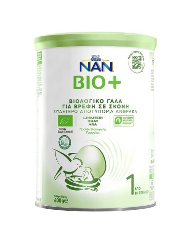 NESTLE Nan Bio 1 Γάλα 1ης Βρεφικής Ηλικίας 0+ Μηνών σε σκόνη Βιολογικό 400gr