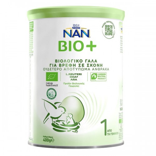 NESTLE Nan Bio 1 Γάλα 1ης Βρεφικής Ηλικίας 0+ Μηνών σε σκόνη Βιολογικό 400gr