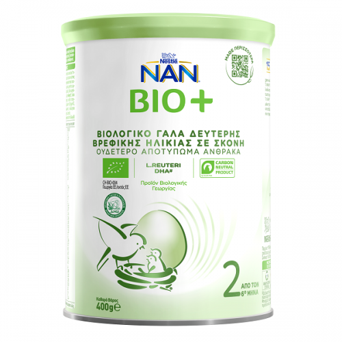 NESTLE Nan Bio 2 Γάλα 2ης Βρεφικής Ηλικίας +6 Μηνών σε σκόνη Βιολογικό 400gr