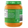 GERBER ORGANIC FOR BABY 6M+ ΒΡΕΦΙΚΟ ΓΕΥΜΑ ΛΑΧΑΝΙΚΑ ΜΕ ΜΟΣΧΑΡΑΚΙ 190G