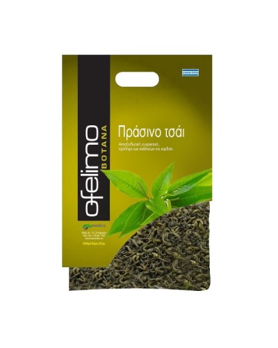 OFELIMO HERBS ΠΡΑΣΙΝΟ ΤΣΑΙ 40GR