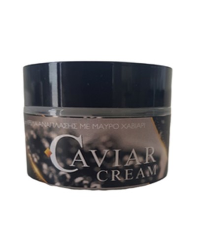 KALOE CAVIAR FACE CREAM 50ML