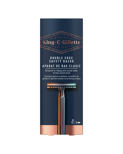 GILLETTE KING C DOUBLE EDGE SAFETY RAZOR ΑΝΔΡΙΚΗ ΞΥΡΙΣΤΙΚΗ ΜΗΧΑΝΗ ΑΣΦΑΛΕΙΑΣ & 5 ΑΝΤΑΛΛΑΚΤΙΚΑ ΞΥΡΑΦΑΚΙΑ 