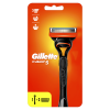 GILLETTE FUSION5 ΞΥΡΙΣΤΙΚΗ ΜΗΧΑΝΗ & 2 ΑΝΤΑΛΛΑΚΤΙΚΕΣ ΚΕΦΑΛΕΣ