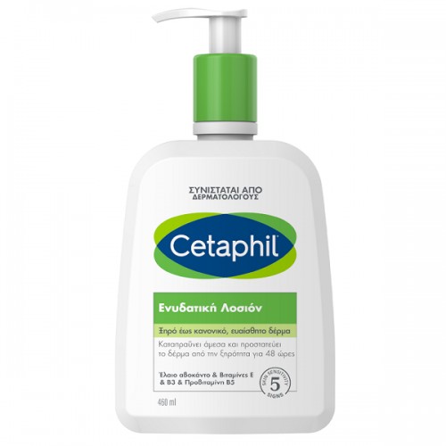 CETAPHIL MOISTURIZING BODY LOTION 460ml