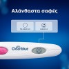 CLEARBLUE ΨΗΦΙΑΚΟ ΤΕΣΤ ΩΟΡΡΗΞΙΑΣ 1 ΨΗΦΙΑΚΗ ΥΠΟΔΟΧΗ & 10 ΤΕΣΤ