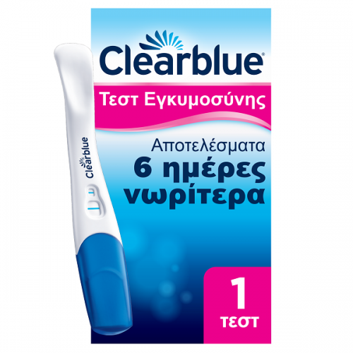 CLEARBLUE ΤΕΣΤ ΕΓΚΥΜΟΣΥΝΗΣ ΕΞΑΙΡΕΤΙΚΑ ΠΡΩΙΜΗ ΑΝΙΧΝΕΥΣΗ (10MIU) 1ΤΜΧ