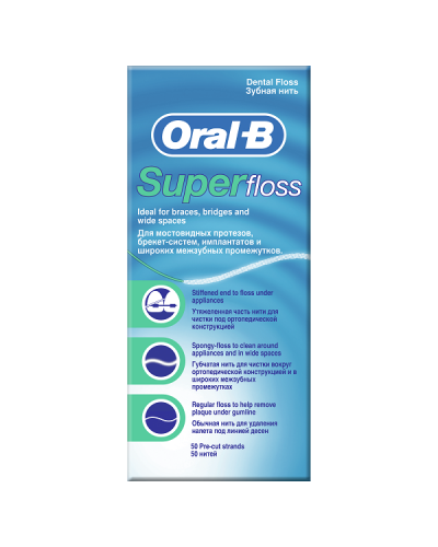 ORAL-B SUPER FLOSS ΟΔΟΝΤΙΚΟ ΝΗΜΑ ΜΕ ΚΕΡΙ 50M