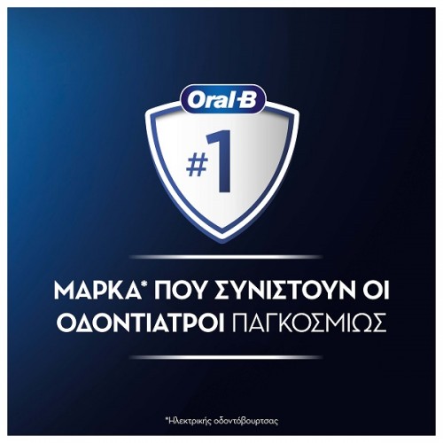 ORAL-B PRO SERIES 1 BLACK ΗΛΕΚΤΡΙΚΗ ΟΔΟΝΤΟΒΟΥΡΤΣΑ MΑΥΡΗ ΜΕ ΘΗΚΗ ΤΑΞΙΔΙΟΥ