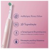 ORAL-B PRO SERIES 1 PINK ΗΛΕΚΤΡΙΚΗ ΟΔΟΝΤΟΒΟΥΡΤΣΑ ΡΟΖ ΜΕ ΘΗΚΗ ΤΑΞΙΔΙΟΥ 1τμχ