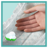 PAMPERS ACTIVE BABY No.4 (9-14 kg) 58τμχ ΜΑΧΙ PACK PAMPERS ACTIVE BABY No.4 (9-14 kg) 58τμχ ΜΑΧΙ PACK