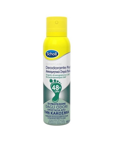 SCHOLL EXPERT CARE FOOT DEODORANT ΑΠΟΣΜΗΤΙΚΟ SPRAY ΠΟΔΙΩΝ 150ml