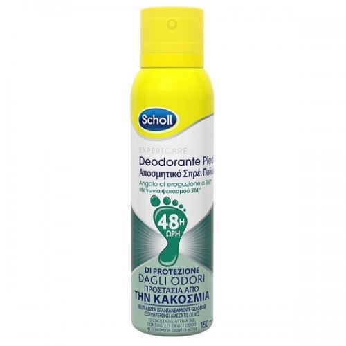 SCHOLL EXPERT CARE FOOT DEODORANT ΑΠΟΣΜΗΤΙΚΟ SPRAY ΠΟΔΙΩΝ 150ml