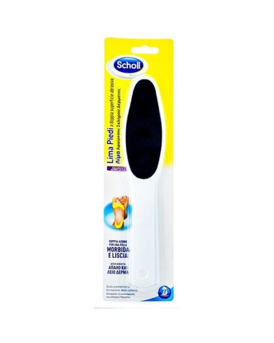 SCHOLL ΛΙΜΑ ΑΦΑΙΡΕΣΗ ΣΚΛΗΡΟΥ ΔΕΡΜΑΤΟΣ 1τμχ