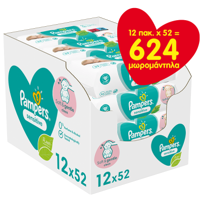 PAMPERS SENSITIVE WIPES ΜΩΡΟΜΑΝΤΗΛΑ 12 x 52 ΜΩΡΟΜΑΝΤΗΛΑ (624 ΤΕΜΑΧΙΑ)