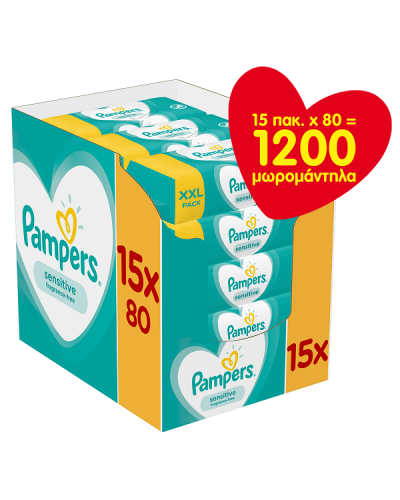 PAMPERS SENSITIVE WIPES XXL MONTHLY BΟX ΜΩΡΟΜΑΝΤΗΛΑ 15 x 80 ΜΩΡΟΜΑΝΤΗΛΑ (1200 ΤΕΜΑΧΙΑ)