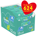 PAMPERS FRESH CLEAN WIPES ΜΩΡΟΜΑΝΤΗΛΑ 12 x 52 ΜΩΡΟΜΑΝΤΗΛΑ (624 ΤΕΜΑΧΙΑ)