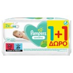 PAMPERS BABY WIPES SENSITIVE (1+1 ΔΩΡΟ) 104ΤΜΧ