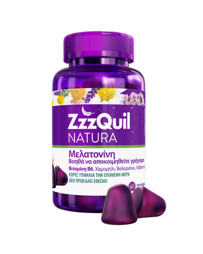 ZZZQUIL NATURA ΣΥΜΠΛΗΡΩΜΑ ΔΙΑΤΡΟΦΗΣ ΜΕ ΜΕΛΑΤΟΝΙΝΗ ΦΡΟΥΤΑ ΤΟΥ ΔΑΣΟΥΣ 60 ΖΕΛΕΔΑΚΙΑ