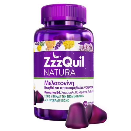 ZZZQUIL NATURA ΣΥΜΠΛΗΡΩΜΑ ΔΙΑΤΡΟΦΗΣ ΜΕ ΜΕΛΑΤΟΝΙΝΗ ΦΡΟΥΤΑ ΤΟΥ ΔΑΣΟΥΣ 60 ΖΕΛΕΔΑΚΙΑ