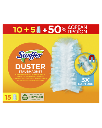 SWIFFER DUSTER ΑΝΤΑΛΛΑΚΤΙΚΑ ΦΤΕΡΑ ΞΕΣΚΟΝΙΣΜΑΤΟΣ 15τμχ