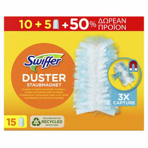 SWIFFER DUSTER ΑΝΤΑΛΛΑΚΤΙΚΑ ΦΤΕΡΑ ΞΕΣΚΟΝΙΣΜΑΤΟΣ 15τμχ